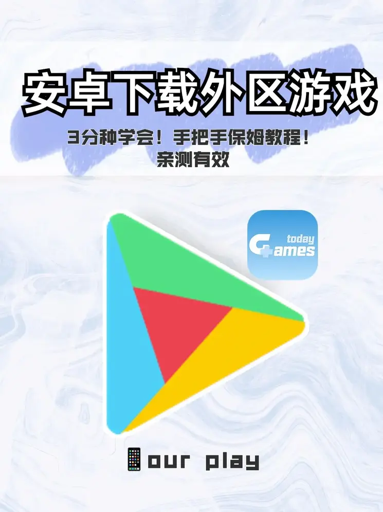 万博man体育app下载登录入口截图0