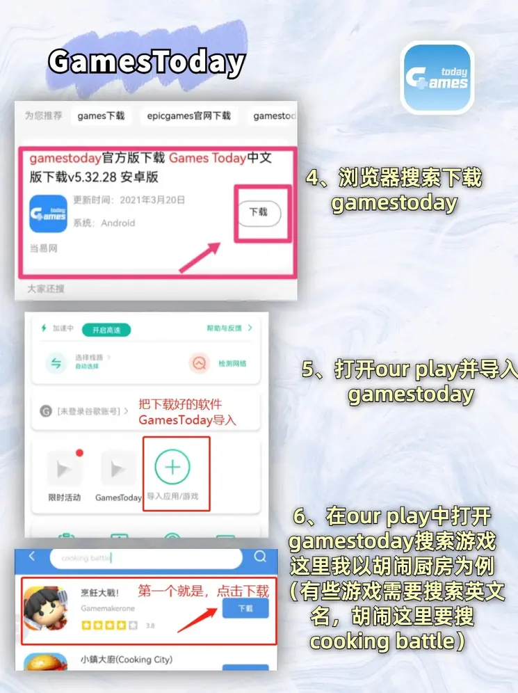 万博man体育app下载登录入口截图2